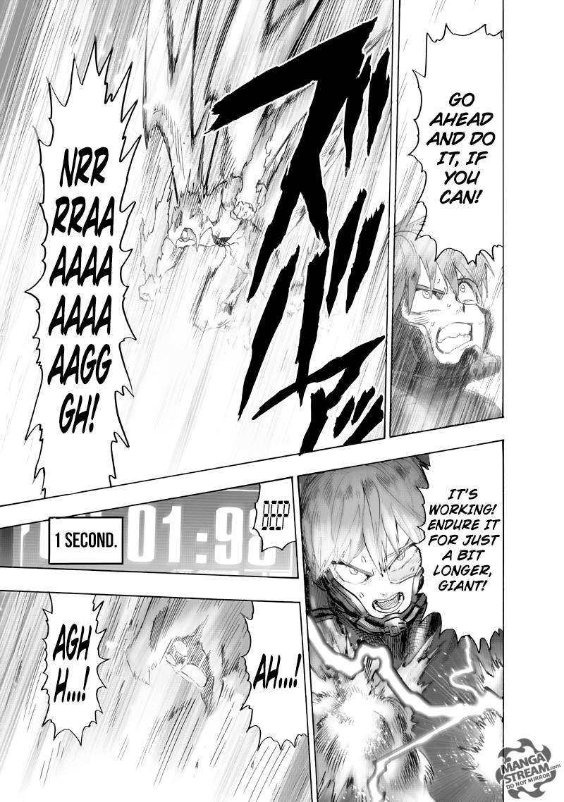 Chapter 150 - Light Image(42)