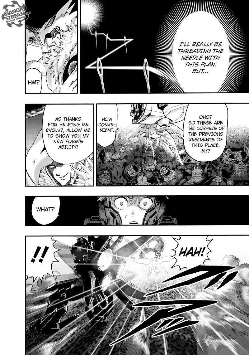 Chapter 150 - Light Image(10)