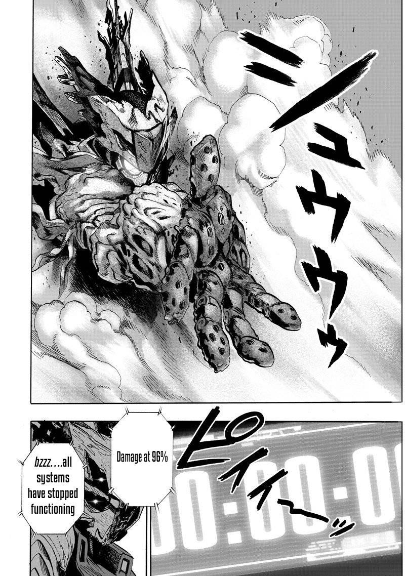 Chapter 151 Image(1)