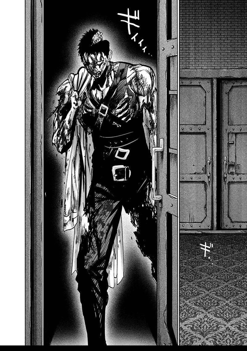 Chapter 152 - Zombieman Image(44)