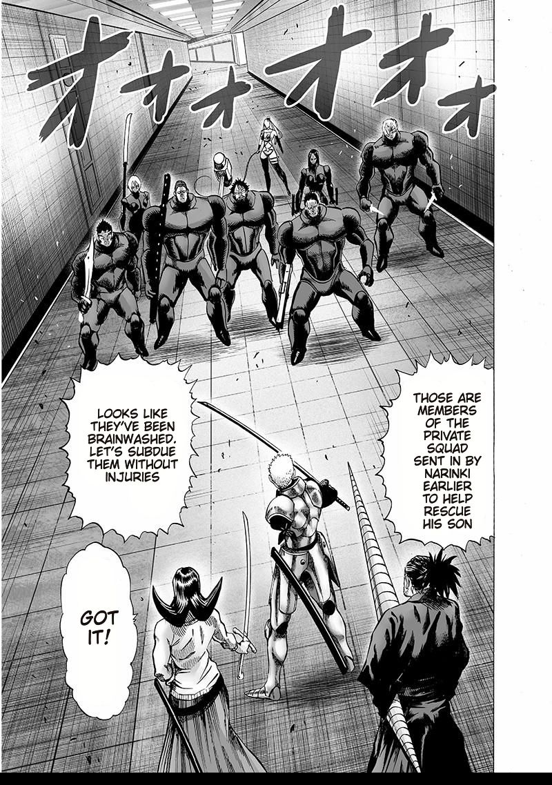 Chapter 153 - Sweet Mask Image(5)