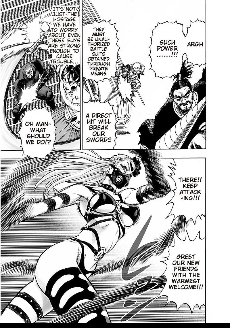 Chapter 153 - Sweet Mask Image(9)