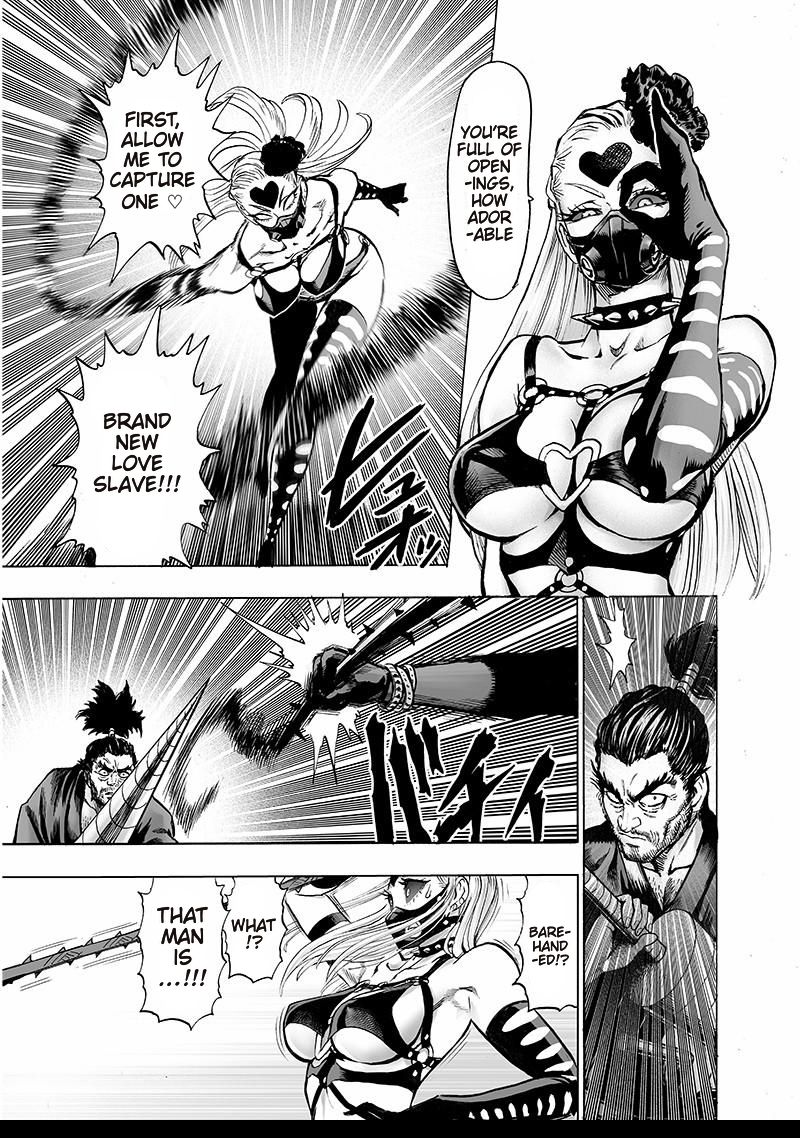Chapter 153 - Sweet Mask Image(11)