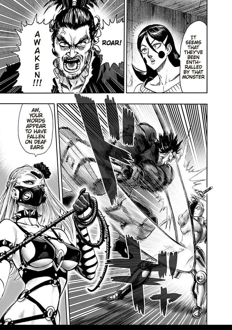 Chapter 153 - Sweet Mask Image(7)