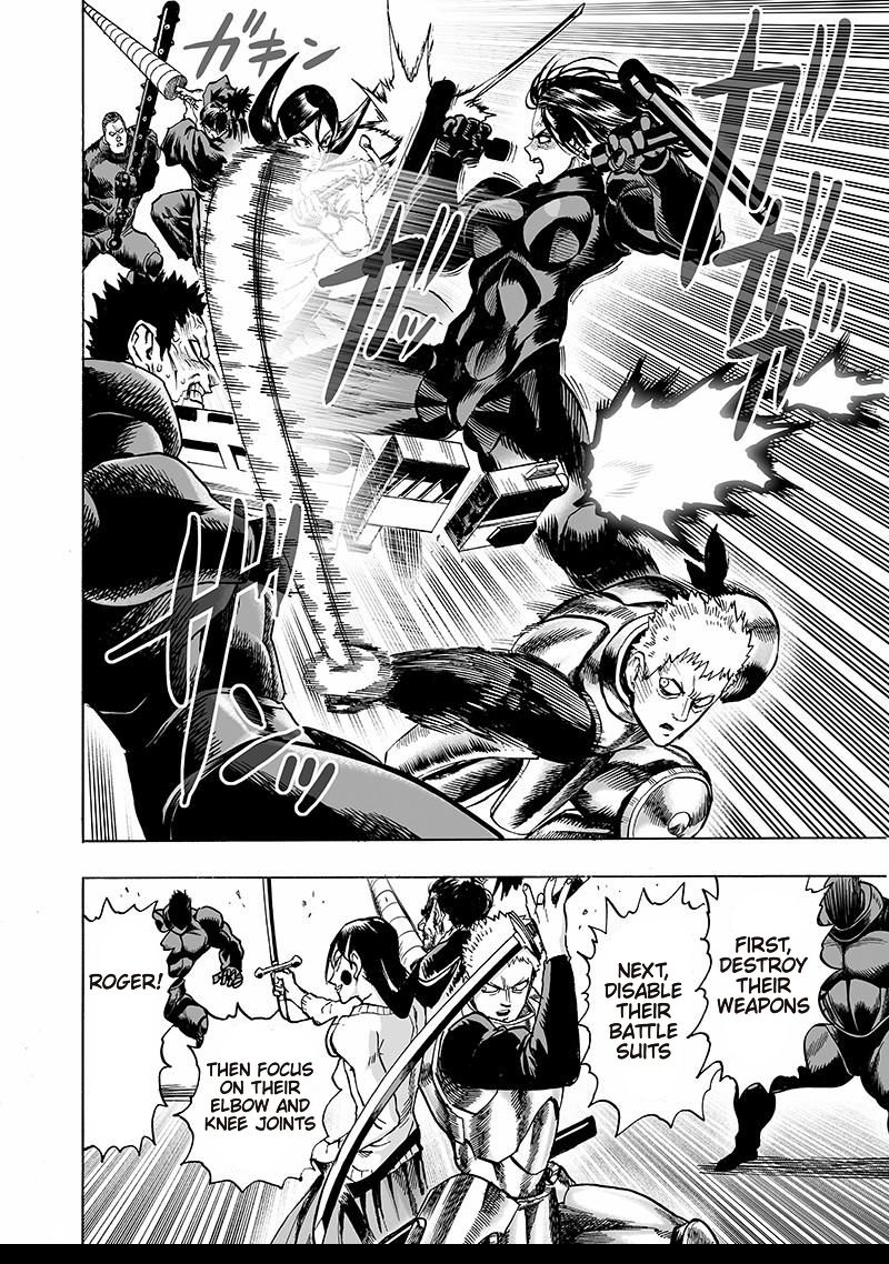 Chapter 153 - Sweet Mask Image(10)