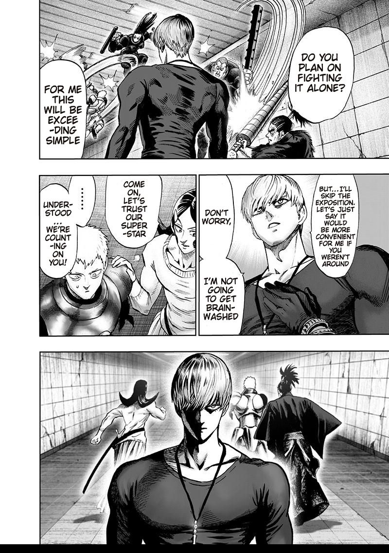 Chapter 153 - Sweet Mask Image(14)