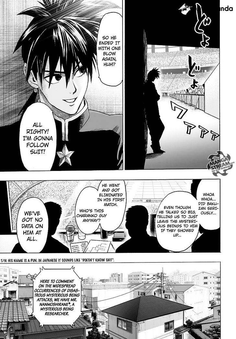 Chapter 154 - Viewer Prohibited Battle Image(8)