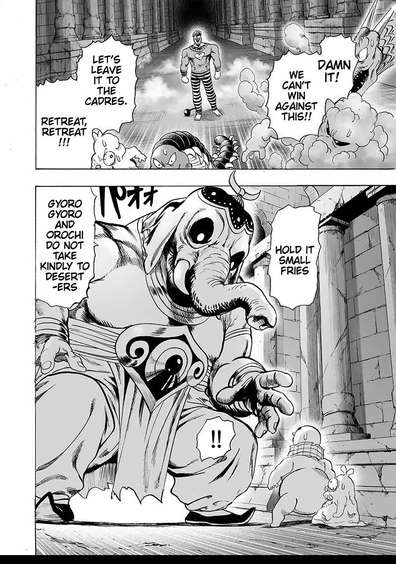 Chapter 156 - Love Revolution Image(6)