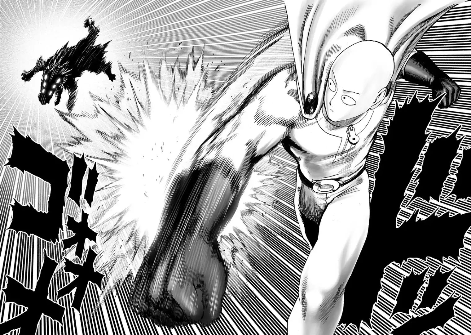 Chapter 157 - A Clash of Power Image(19)
