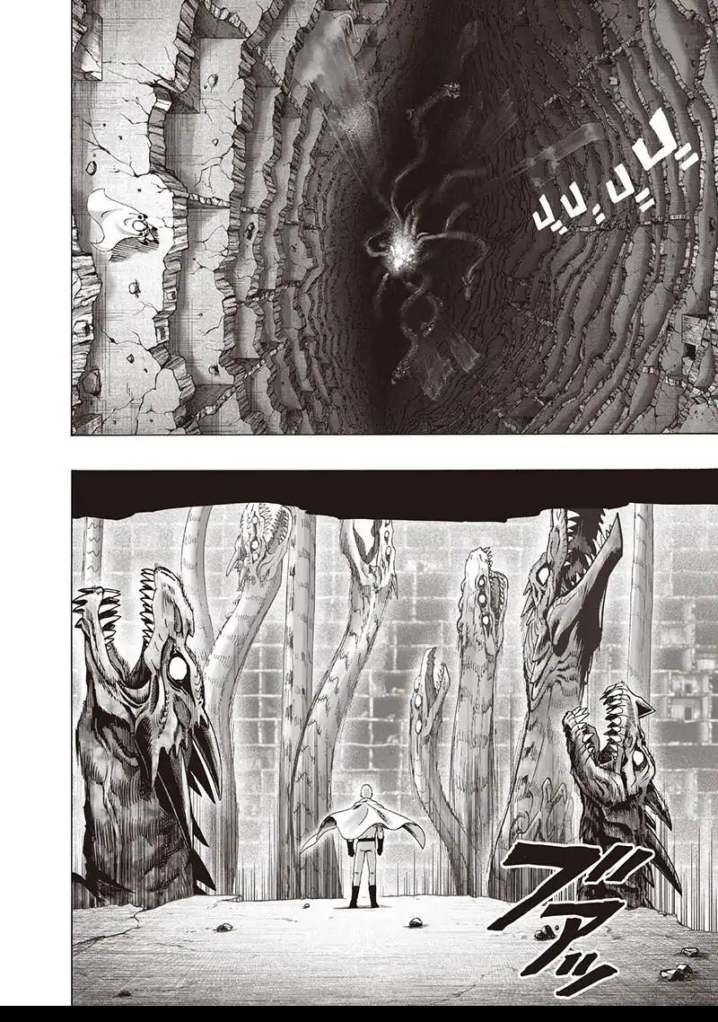 Chapter 158 - NA Image(16)