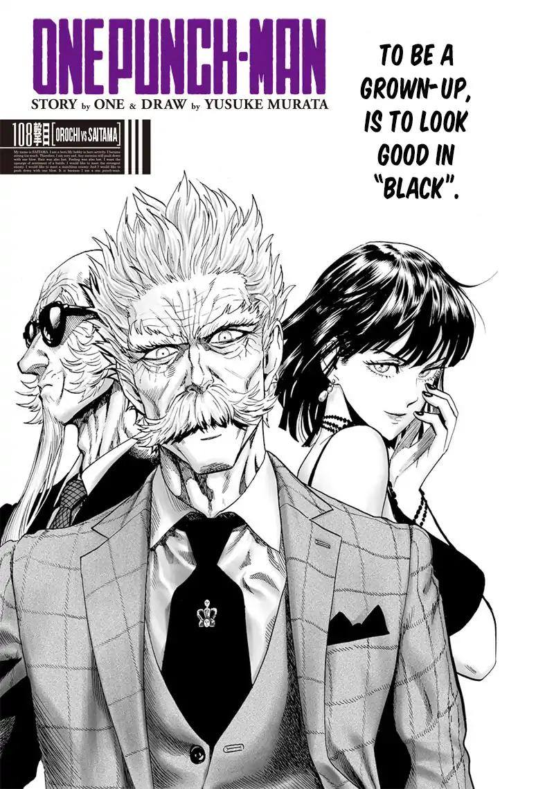 Chapter 159 Image(1)