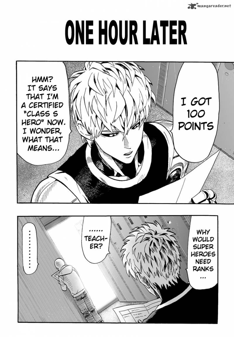 Chapter 16 - 16th Punch Passed The Exam Image(9)