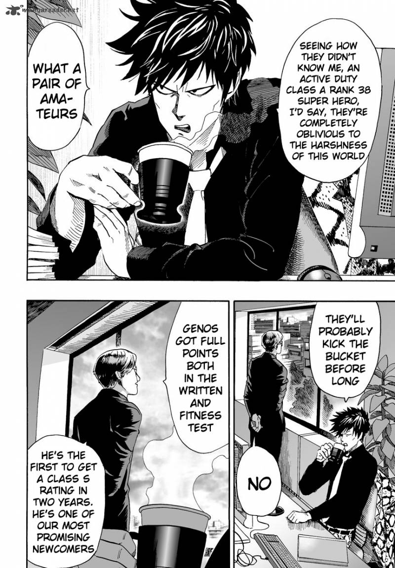 Chapter 16 - 16th Punch Passed The Exam Image(17)