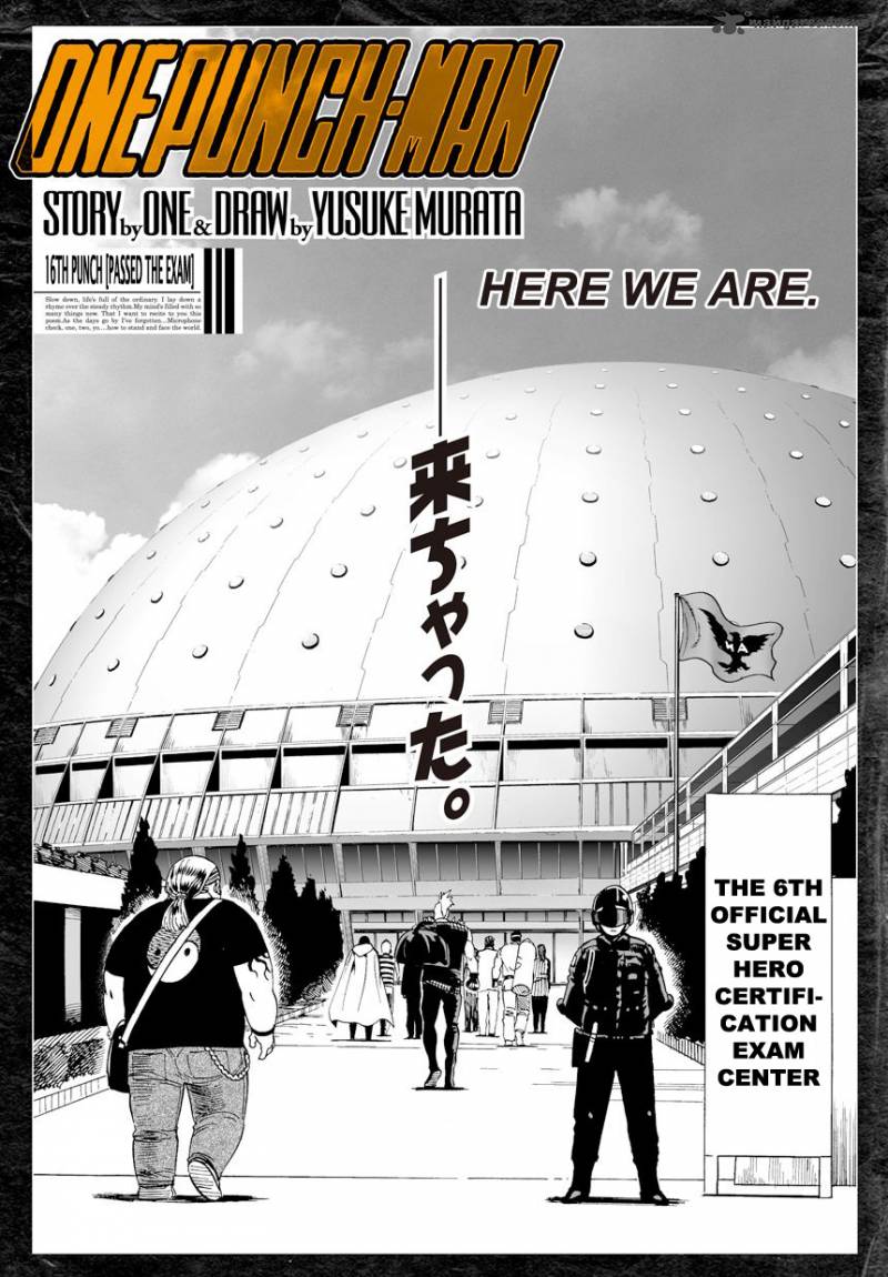 Chapter 16 - 16th Punch Passed The Exam Image(2)