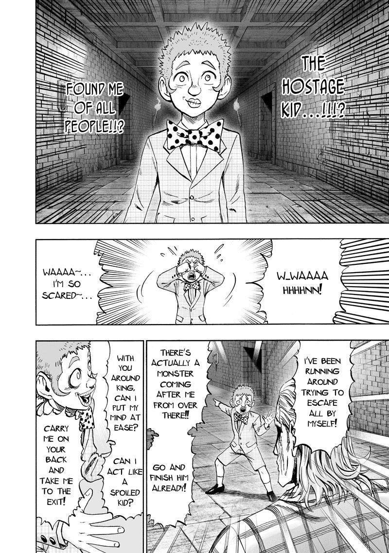 Chapter 160 - Fake Image(14)