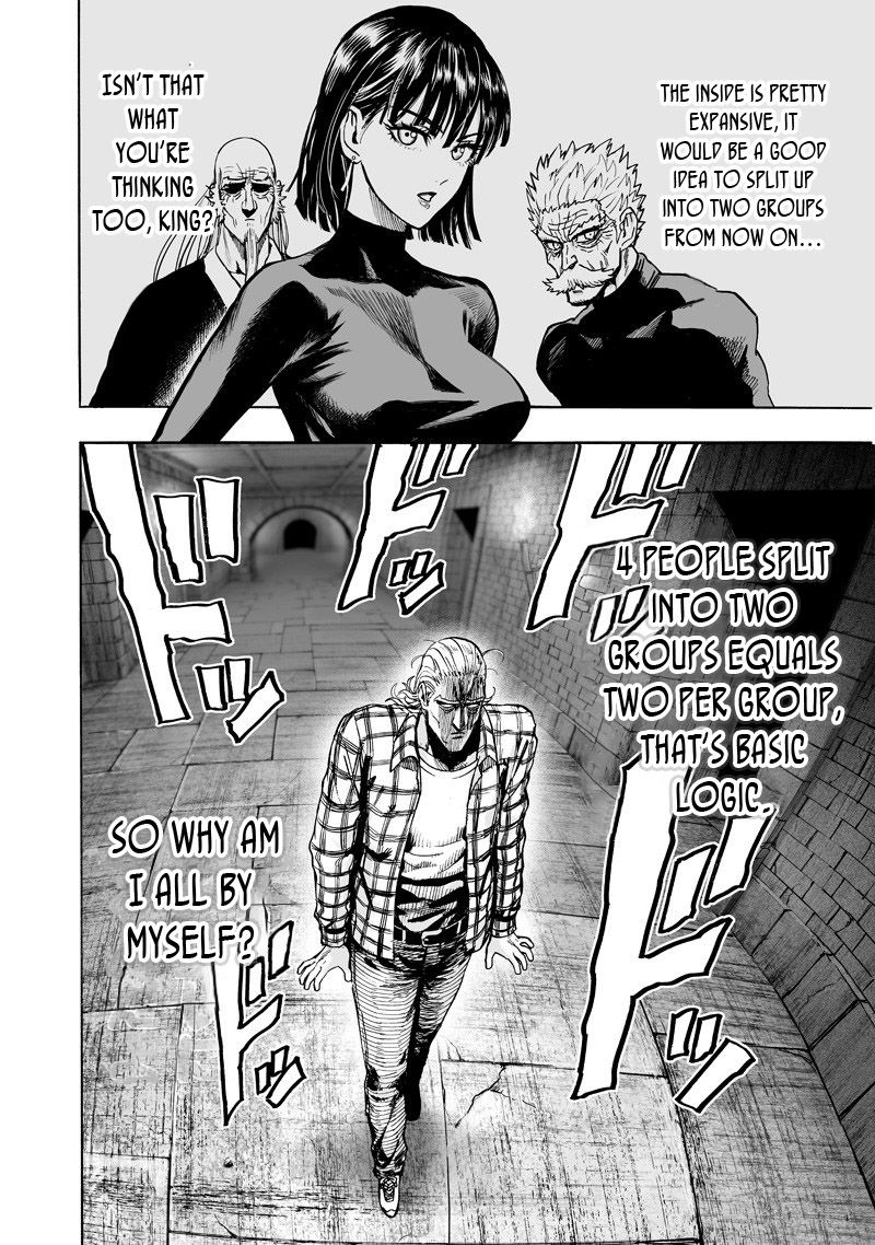 Chapter 160 - Fake Image(12)