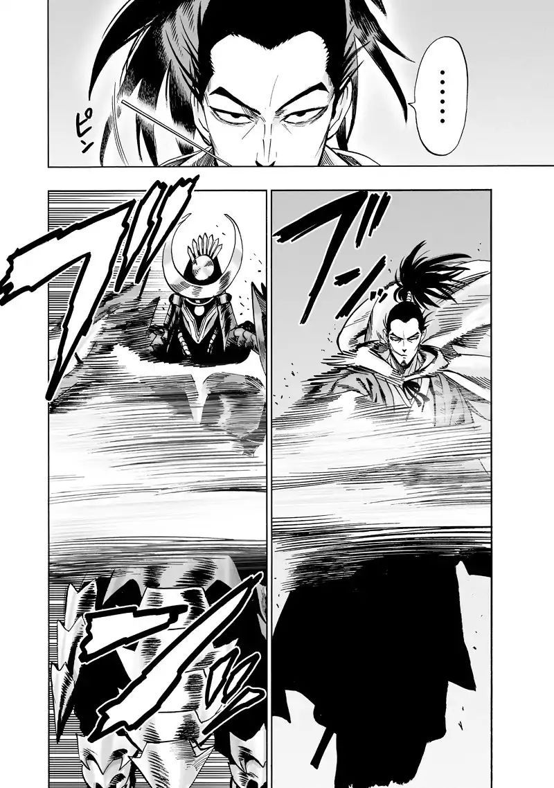 Chapter 161 - Atomic Samurai Image(11)