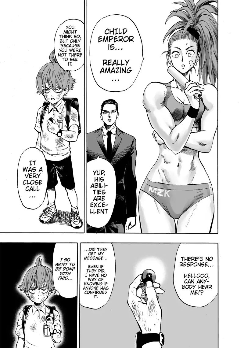 Chapter 162 - Terrible Multiplying Bastard Image(3)