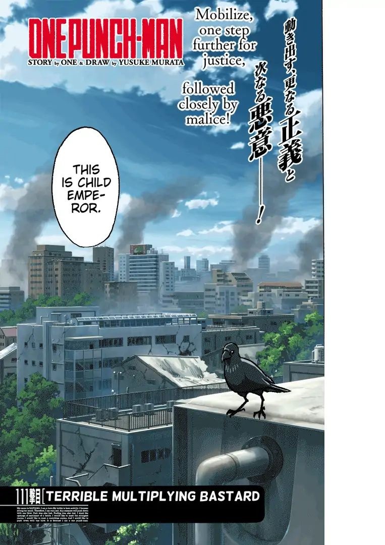 Chapter 162 - Terrible Multiplying Bastard Image(1)