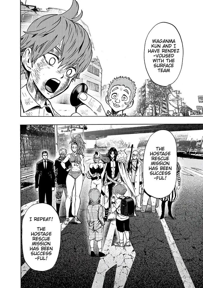 Chapter 162 - Terrible Multiplying Bastard Image(2)