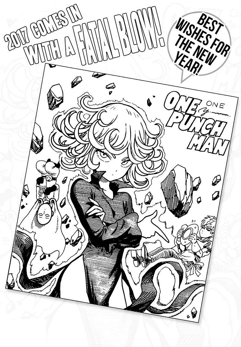 Chapter 165 - Terrible Luck Image(1)