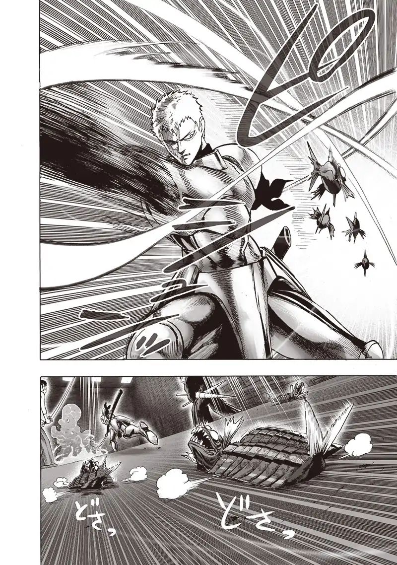 Chapter 166 - Chapter 114 The Executives Image(18)