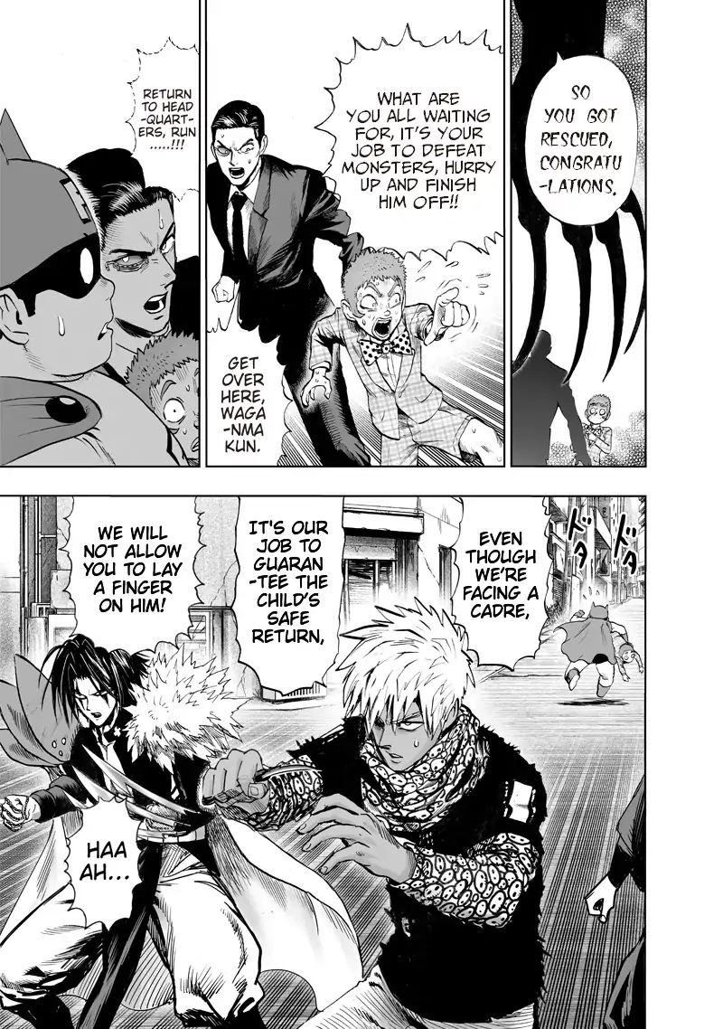 Chapter 168 - Chapter 116 Playtime Image(16)