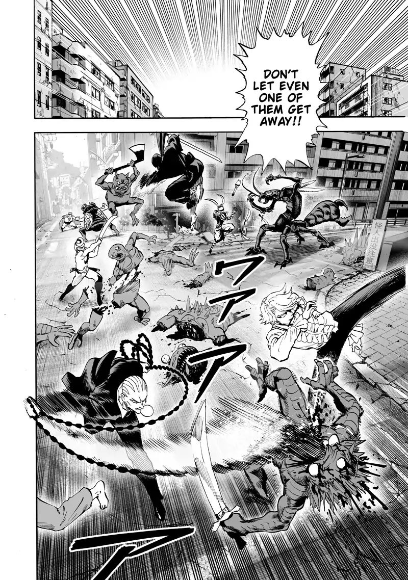 Chapter 168 - Chapter 116 Playtime Image(5)