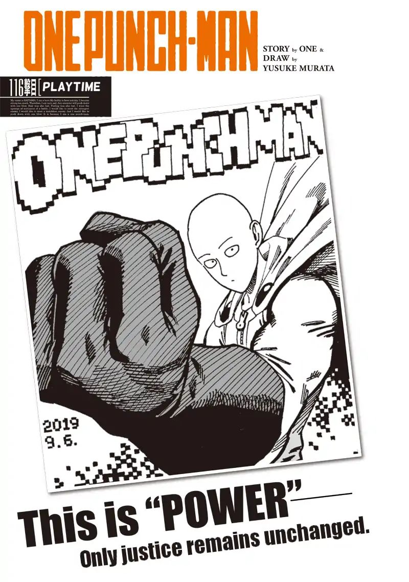 Chapter 168 - Chapter 116 Playtime Image(1)