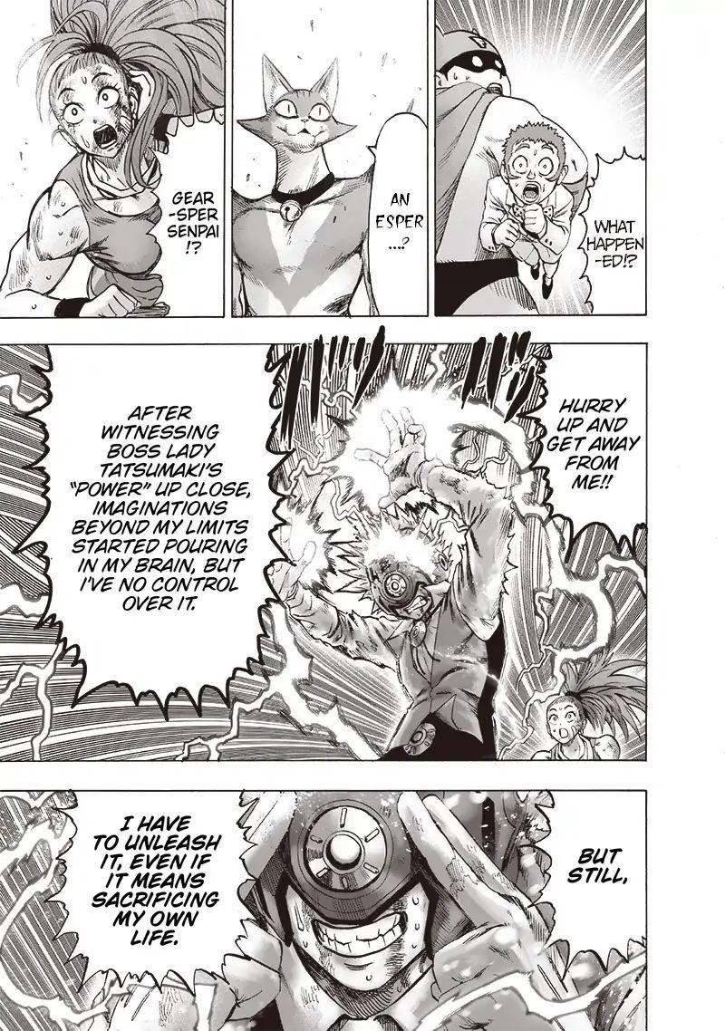 Chapter 169 - Chapter 117 Cornered Animals Image(5)