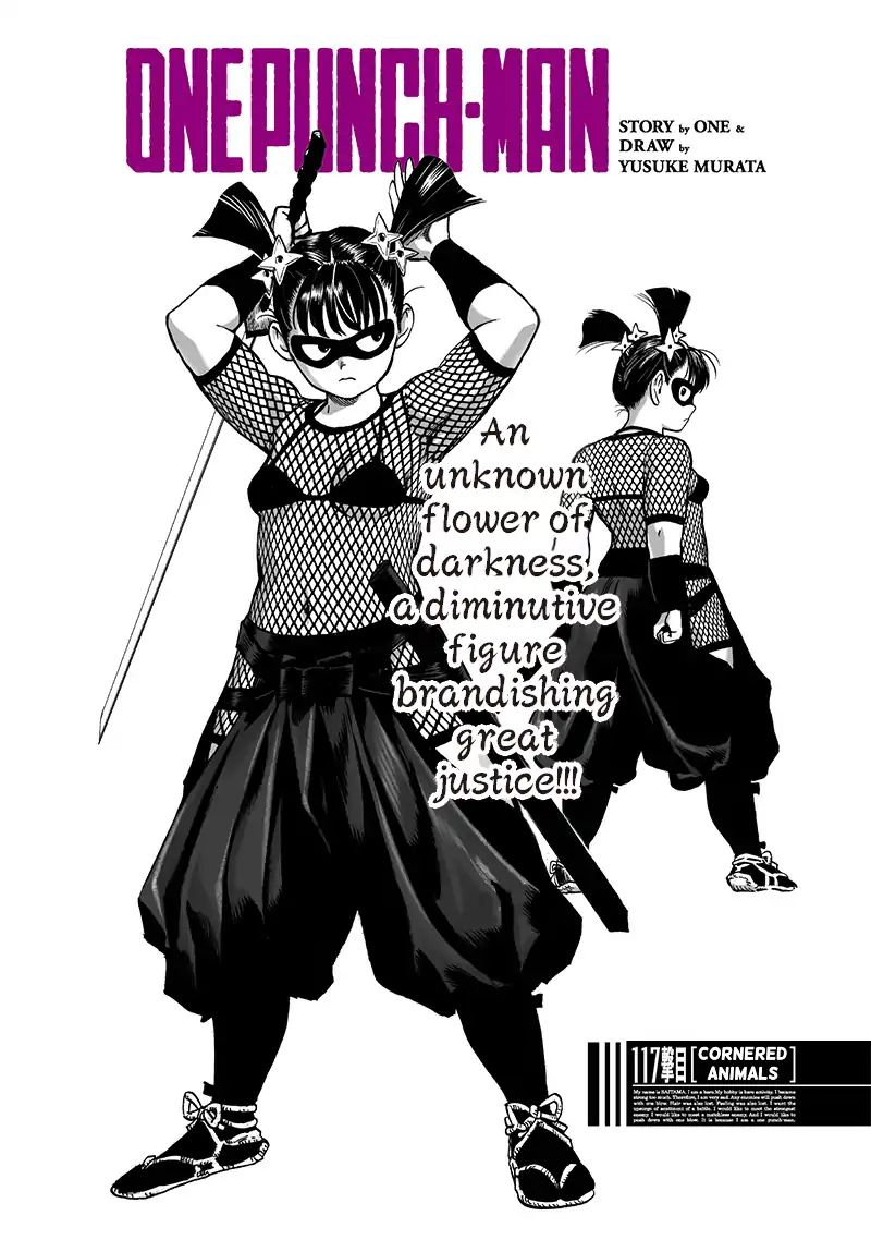 Chapter 169 - Chapter 117 Cornered Animals Image(1)