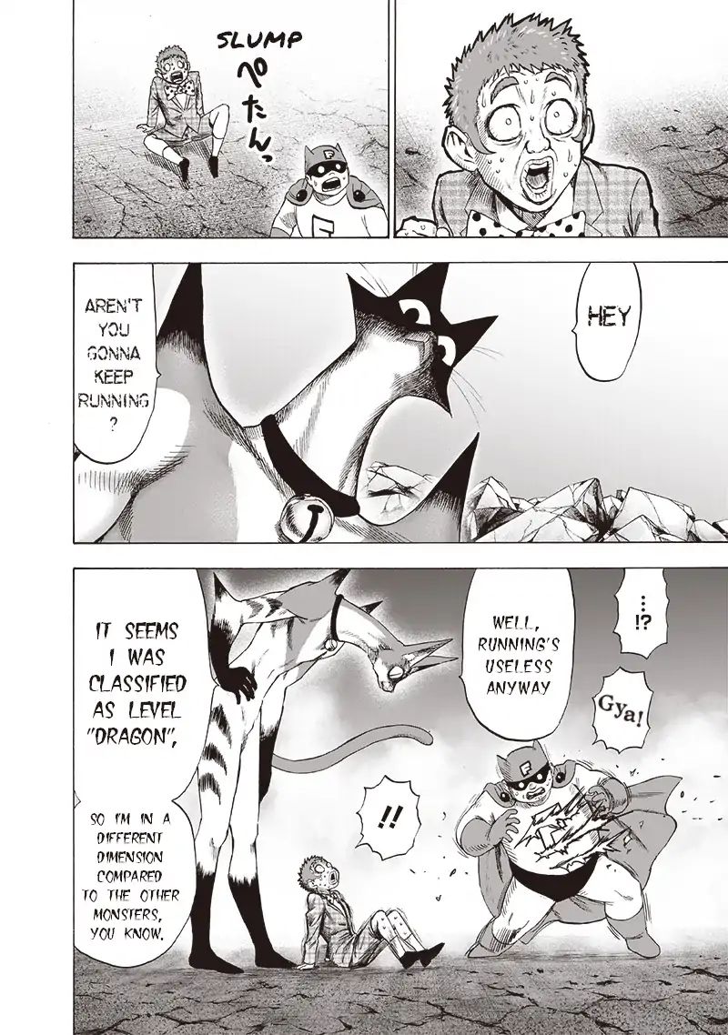 Chapter 169 - Chapter 117 Cornered Animals Image(12)