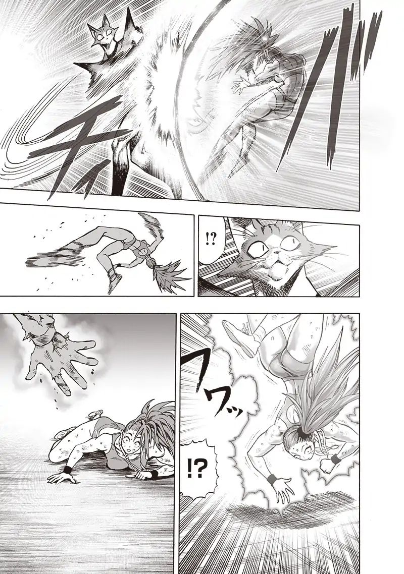 Chapter 169 - Chapter 117 Cornered Animals Image(3)
