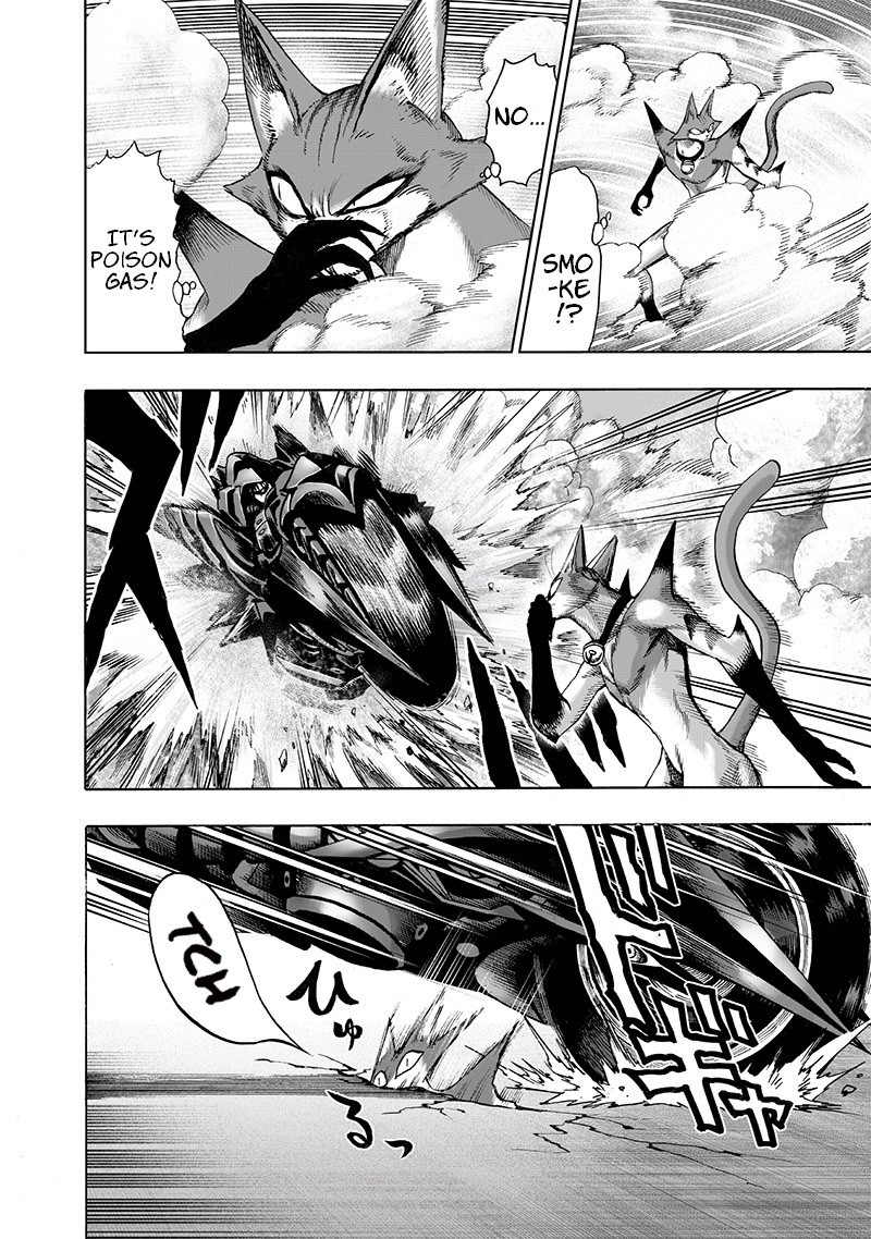 Chapter 170 - Chapter 118 Drive Knight Image(5)