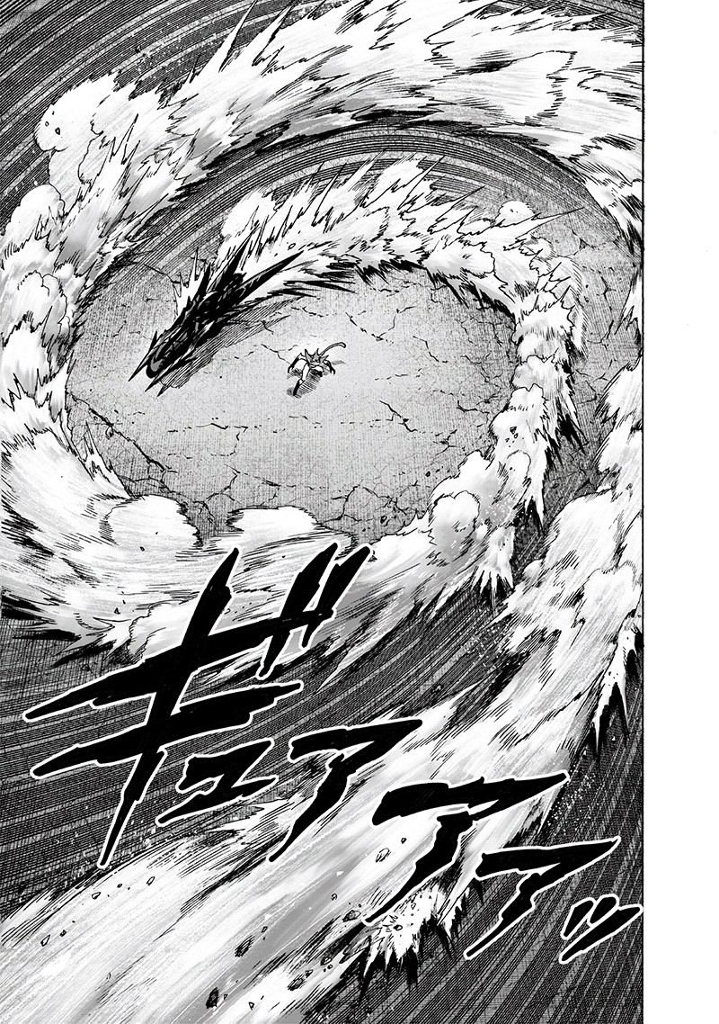Chapter 170 - Chapter 118 Drive Knight Image(4)