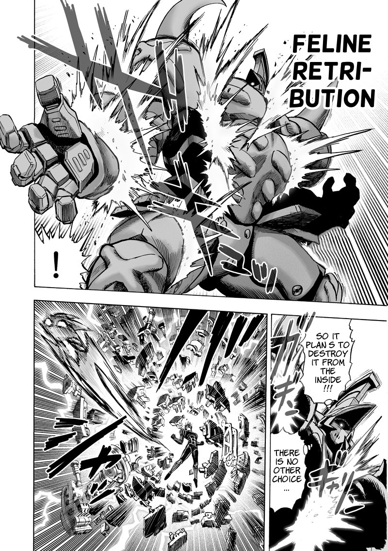 Chapter 170 - Chapter 118 Drive Knight Image(13)