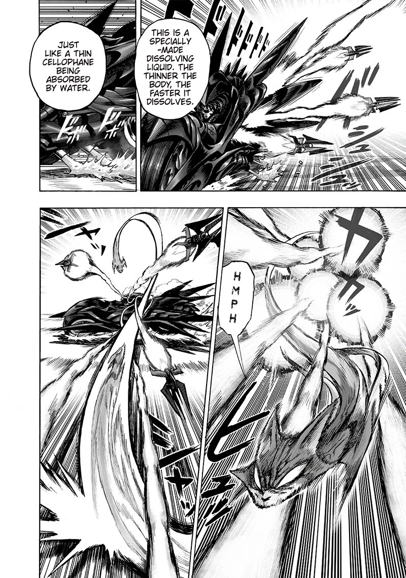 Chapter 170 - Chapter 118 Drive Knight Image(7)