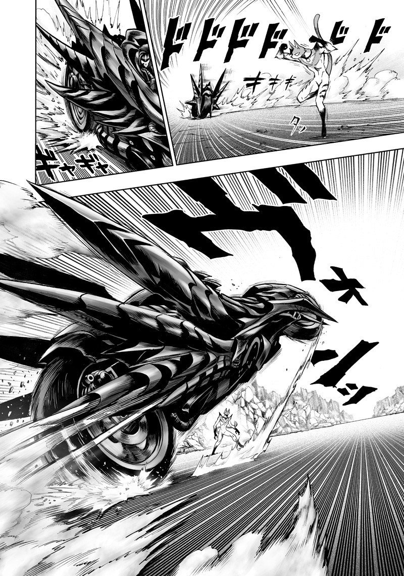 Chapter 170 - Chapter 118 Drive Knight Image(3)