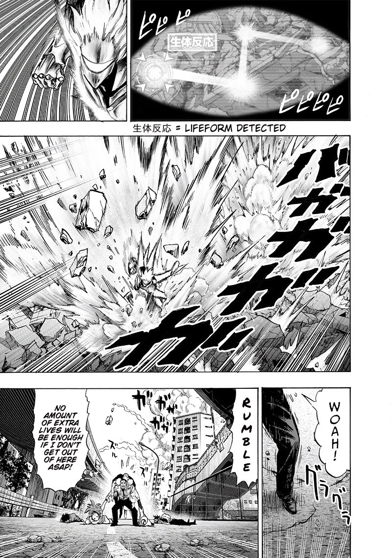 Chapter 170 - Chapter 118 Drive Knight Image(20)