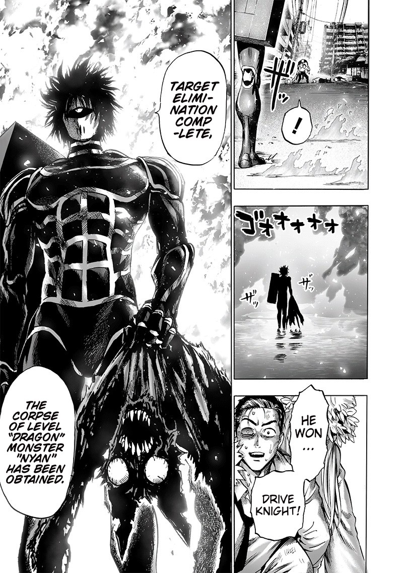 Chapter 170 - Chapter 118 Drive Knight Image(26)