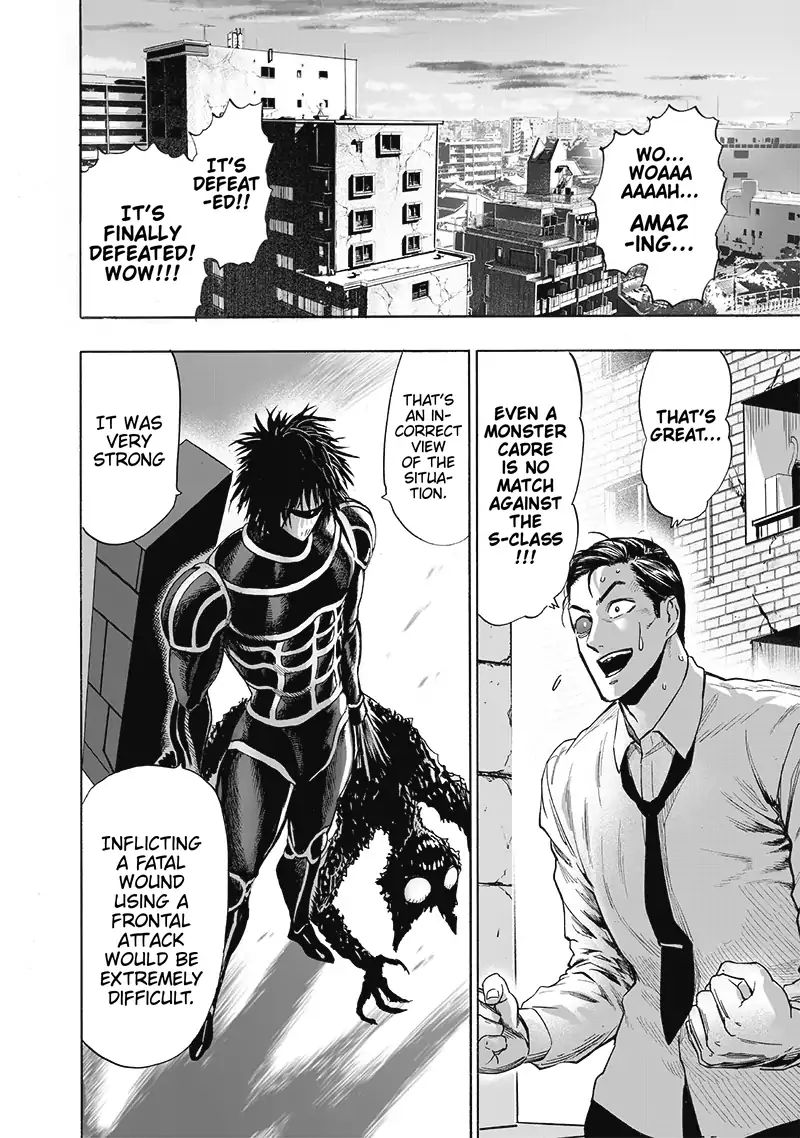 Chapter 171 - Chapter 119 A Glimpse Behind The Scenes Image(1)