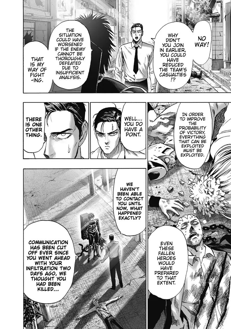 Chapter 171 - Chapter 119 A Glimpse Behind The Scenes Image(3)