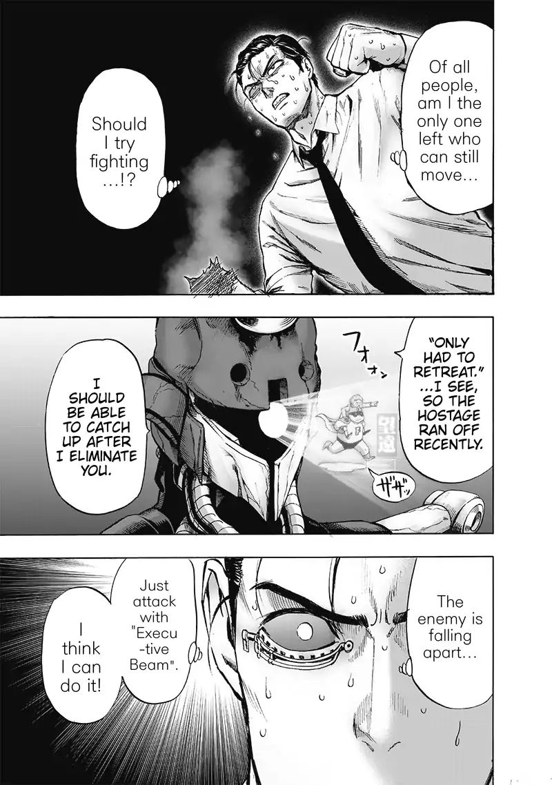 Chapter 171 - Chapter 119 A Glimpse Behind The Scenes Image(20)
