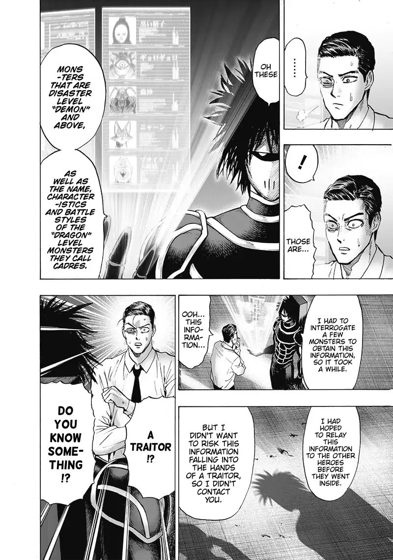 Chapter 171 - Chapter 119 A Glimpse Behind The Scenes Image(5)