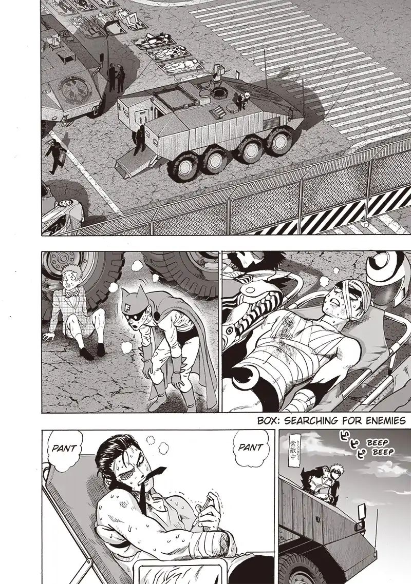 Chapter 172 - Chapter 120: The Only Necessary Thing Is Strength Image(13)