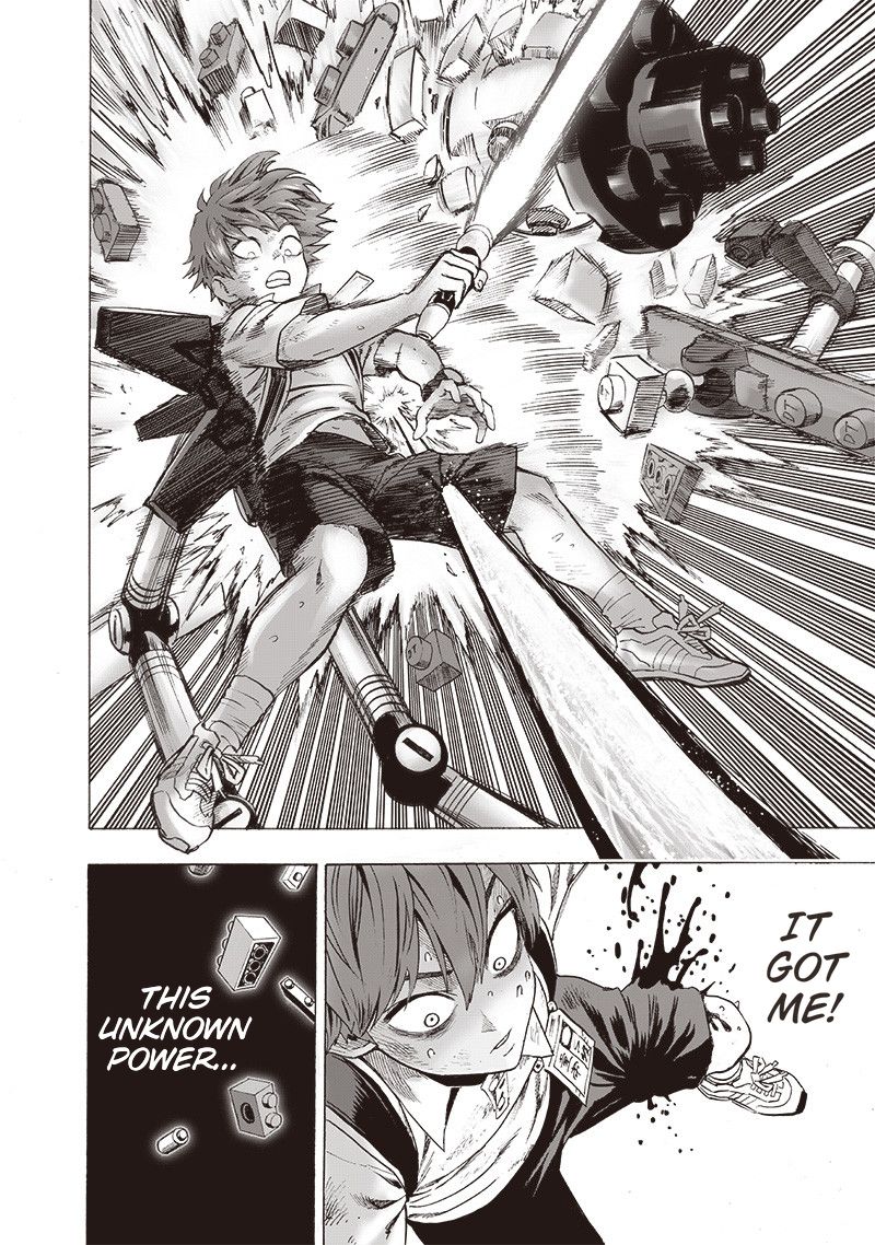 Chapter 174 - Chapter 122: Unknown Image(8)