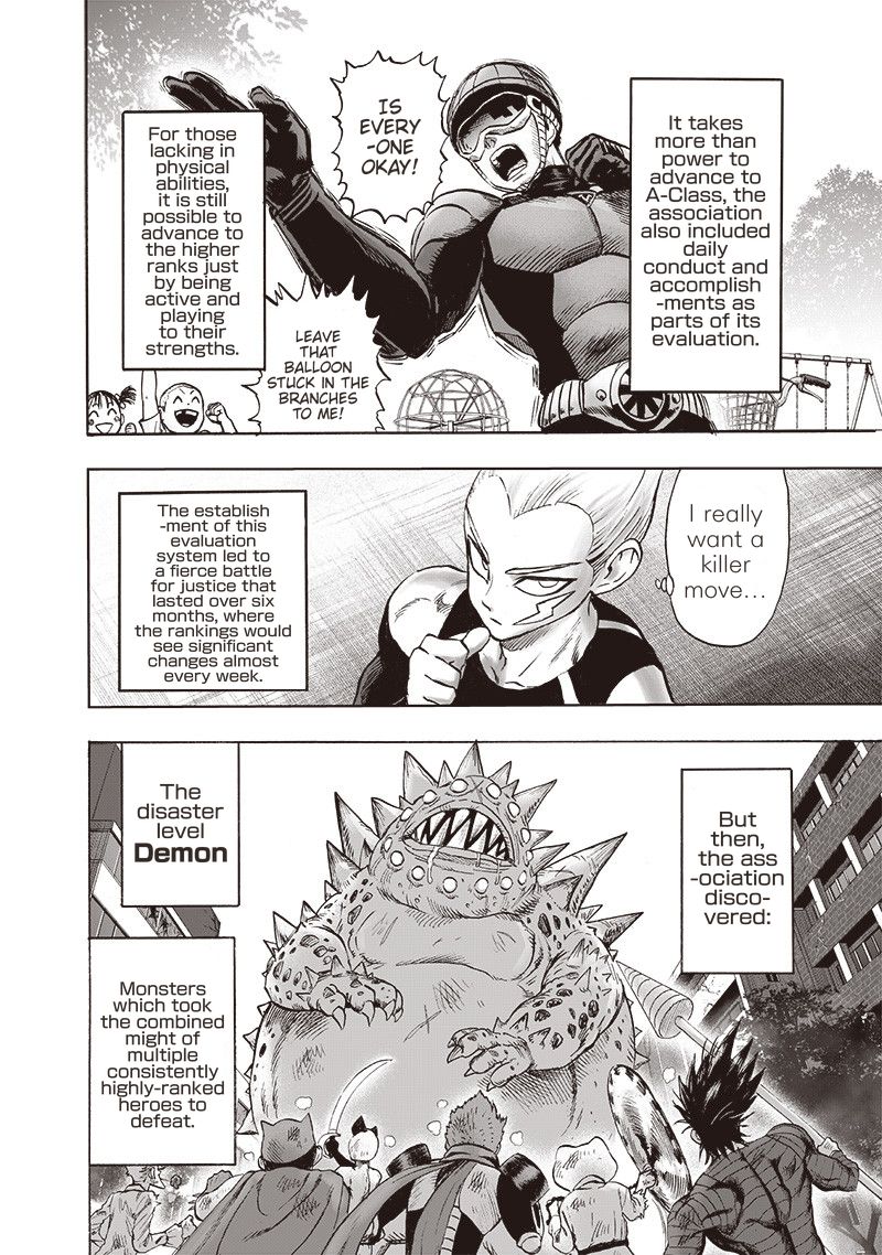 Chapter 174 - Chapter 122: Unknown Image(16)