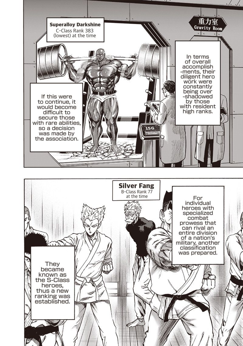Chapter 174 - Chapter 122: Unknown Image(19)