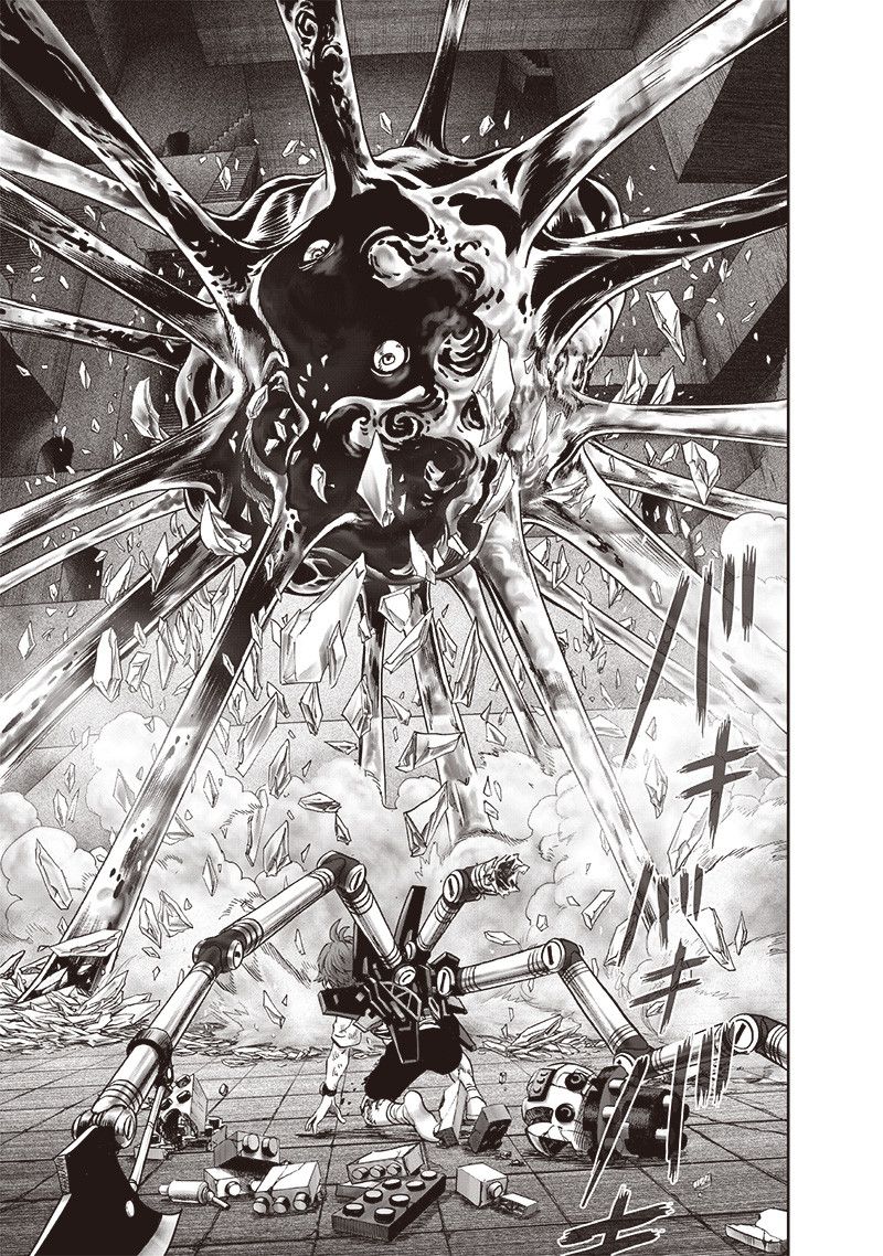 Chapter 174 - Chapter 122: Unknown Image(9)