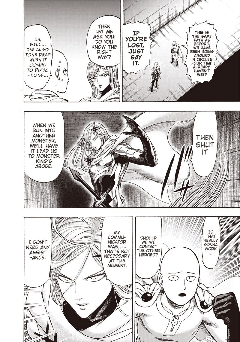 Chapter 174 - Chapter 122: Unknown Image(14)